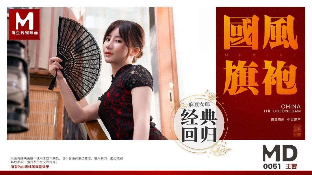 dien vien phim sex nhat Chim anh bự em bú vừa mồm